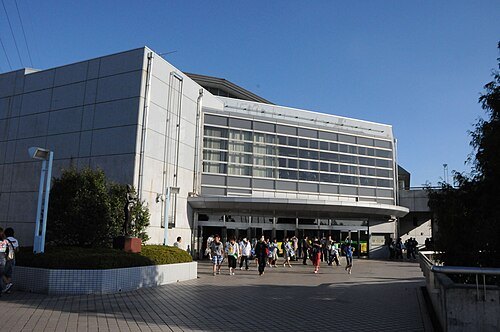 Funabashi Arena