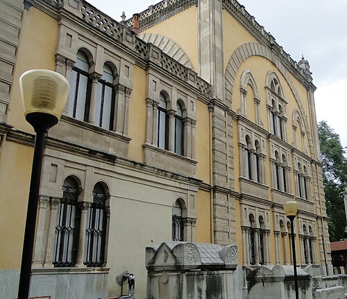 New Mosque