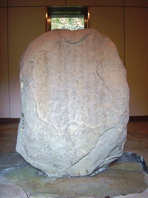 Kanaizawa Stele