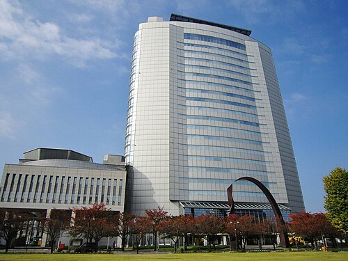 Takasaki City Hall