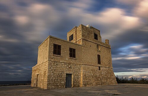 Armier Tower