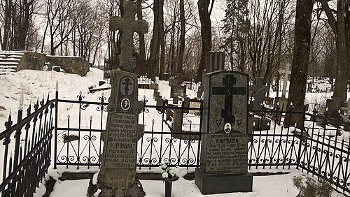 Orthodox cemetery in Šiauliai