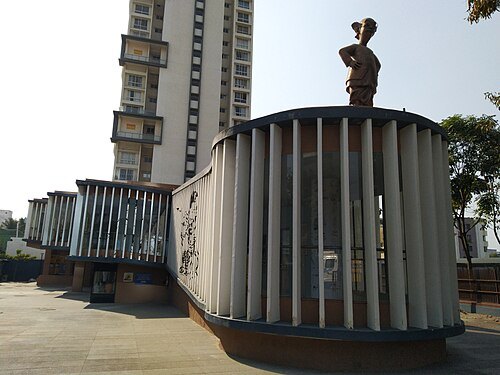 R. K. Laxman Museum