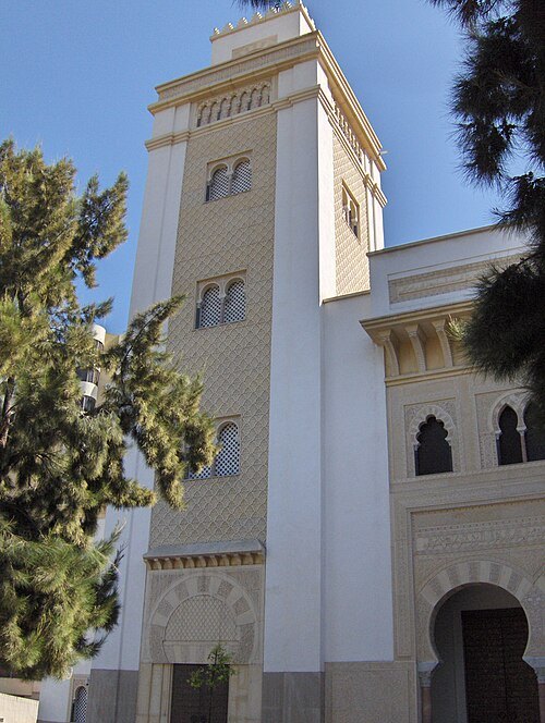 Al-Andalus Mosque