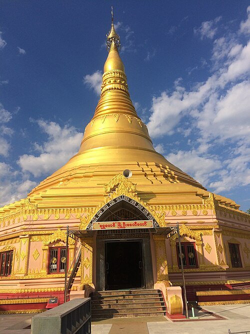 Shwe Baw Di Pagoda