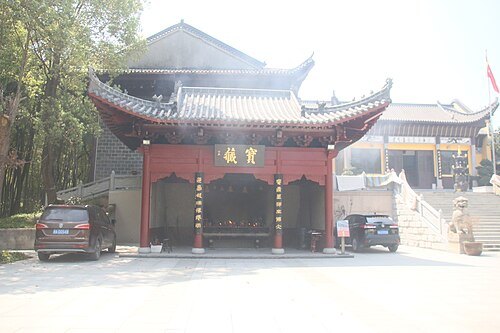 Hongshan Temple