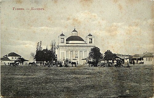 Church of the Assumption in Gomel