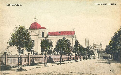 Church of Our Lady of the Scapular in Viciebsk