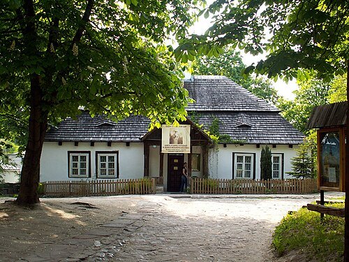 Museum of Kielce Land's Countryside in Kielce