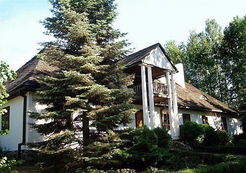 Muzeum Wsi Radomskiej