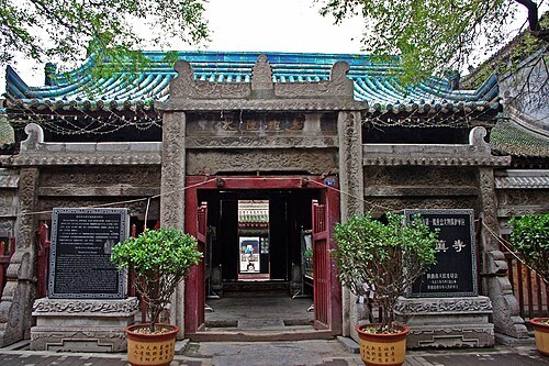 Daxuexixiang Mosque (大学习巷清真寺)