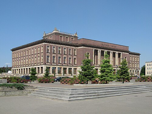 Pałac Kultury Zagłębia