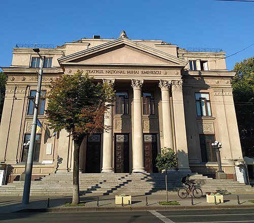 National Theatre "Mihai Eminescu"