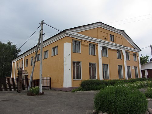 Great Synagogue in Barysaŭ