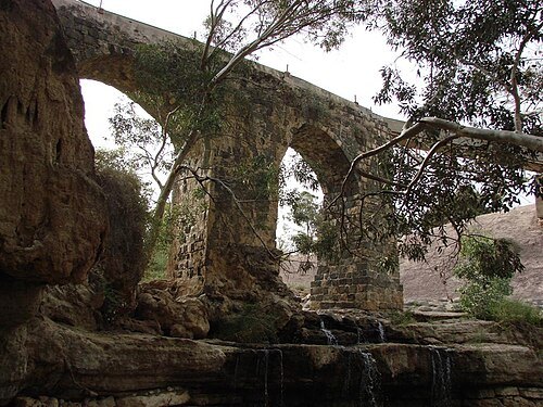 Kantara Bridge in Nahal Harod