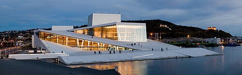 ノルウェー国立バレエ団