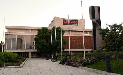 Kuopio City Theatre