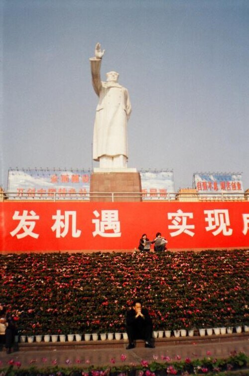 Mao Zedong Statue