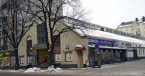 Pori Market Hall