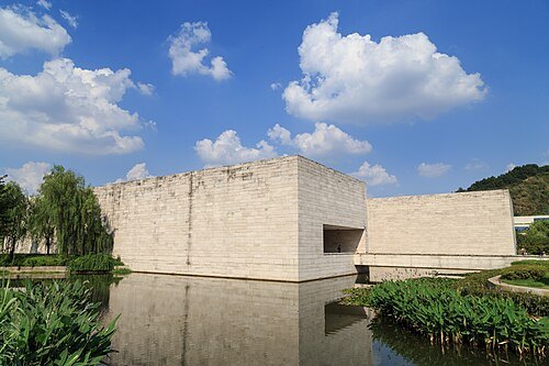 Liangzhu Museum