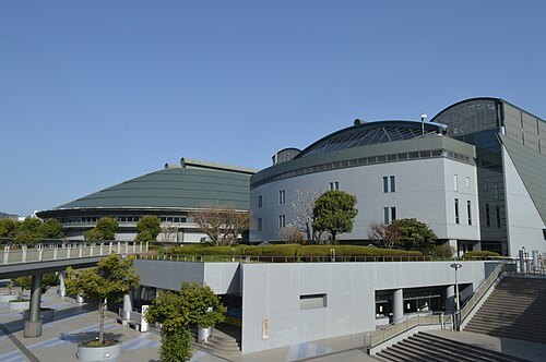 廣島縣立綜合體育館