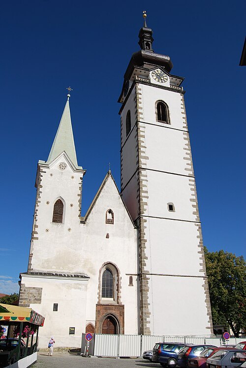 Church of the Nativity of the Blessed Virgin Mary