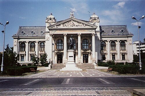 Romanian National Opera, Iași