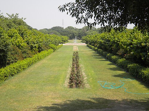 Jardín de la Luz de la Luna