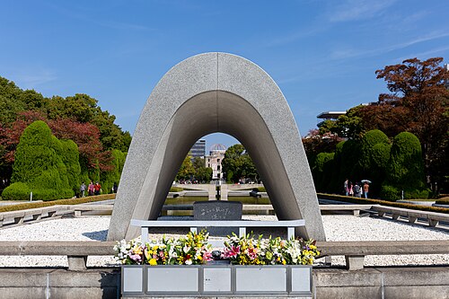 平和記念公園