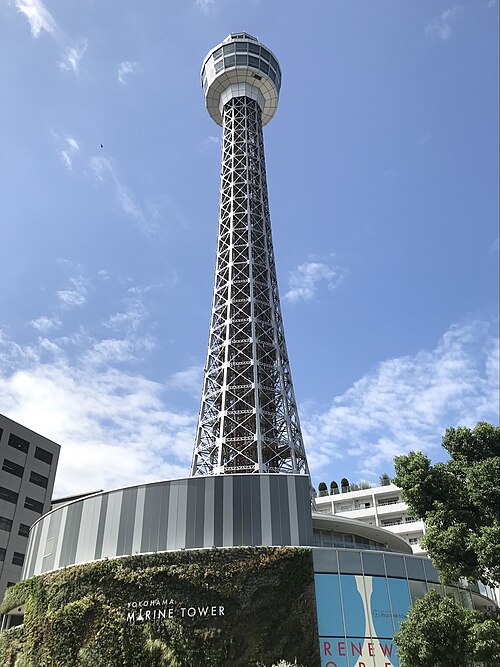 Torre marina de Yokohama