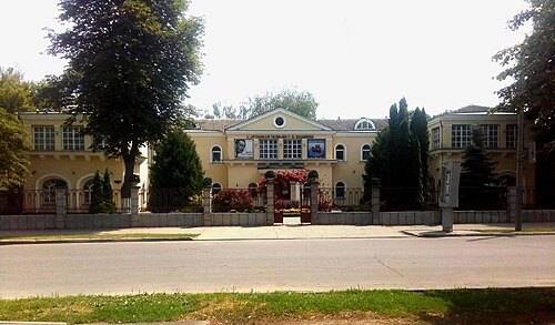 Gauriil Vashchenko Art Gallery