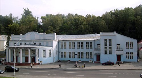 Mazyr Drama Theatre