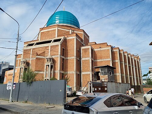 Ulaanbaatar Central Mosque