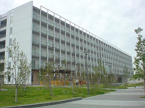 National Institute of Polar Research