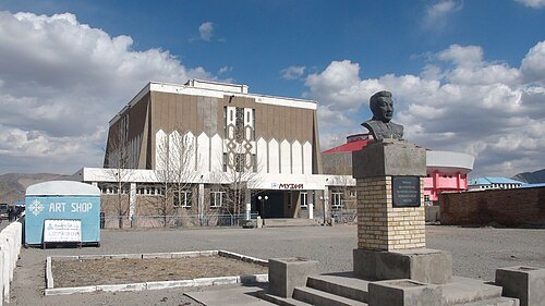 Museum of Bayan-Ulgii Province
