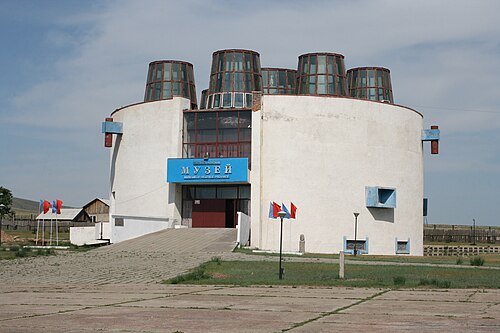 Museum of Selenge Province