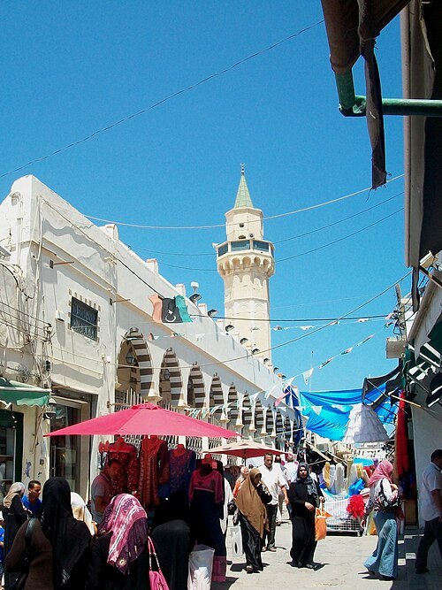 Ahmed Pasha Karamanli Mosque