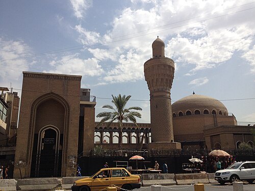 AlKhulafa Mosque