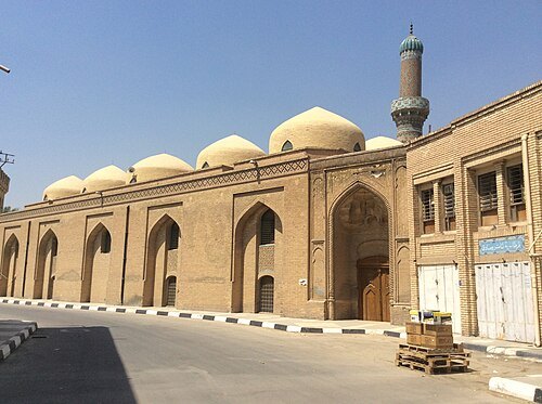 Al-Sarai Mosque