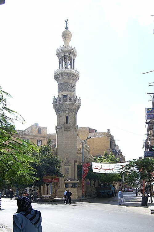 Attarine Mosque