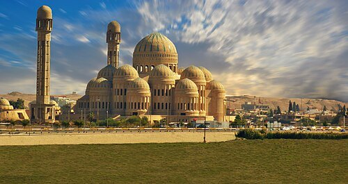 Mosul Grand Mosque