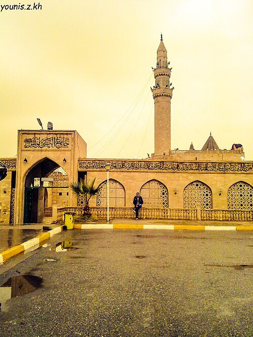 Mosque of the Prophet Yunus