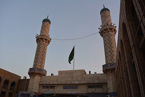 Buratha Mosque