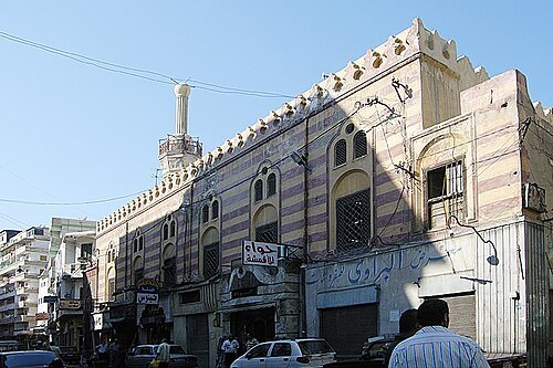 Tirbana Mosque