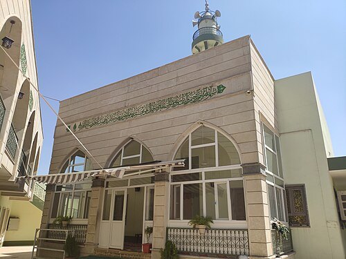 Hamu al-Qadu Mosque