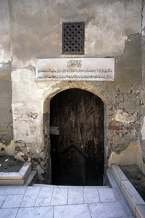 Dar ibn Luqman