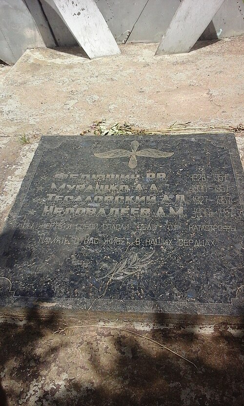 Monument to perished Soviet pilots in Studena