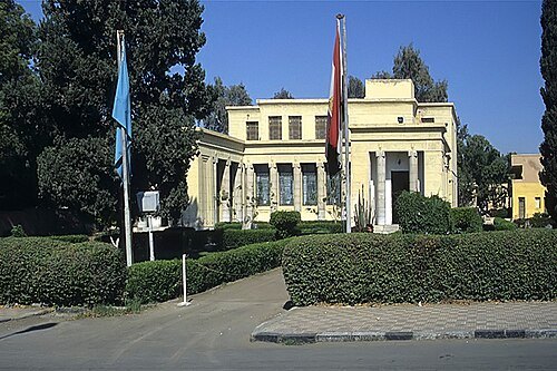 Archaeological Museum of Ismailia