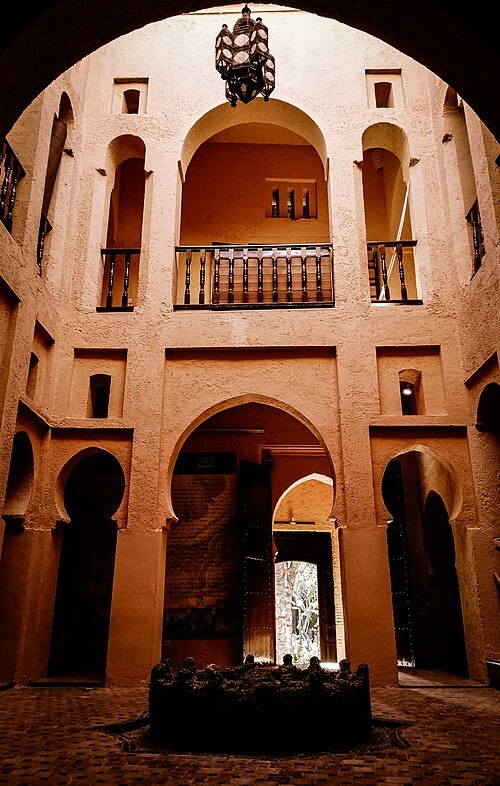 Chefchaouen Ethnographic Museum
