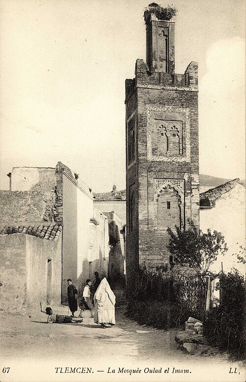 Awlad al-Imam Mosque